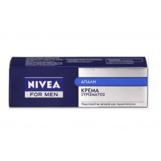 Nivea Κρέμα Ξυρίσματος Originals 100ml